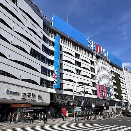Fufu Hotel Tokyo Ikebukuro Zewnętrze zdjęcie