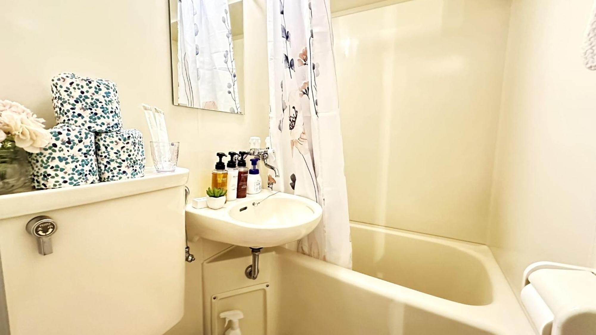 Fufu Hotel Tokyo Ikebukuro Zewnętrze zdjęcie