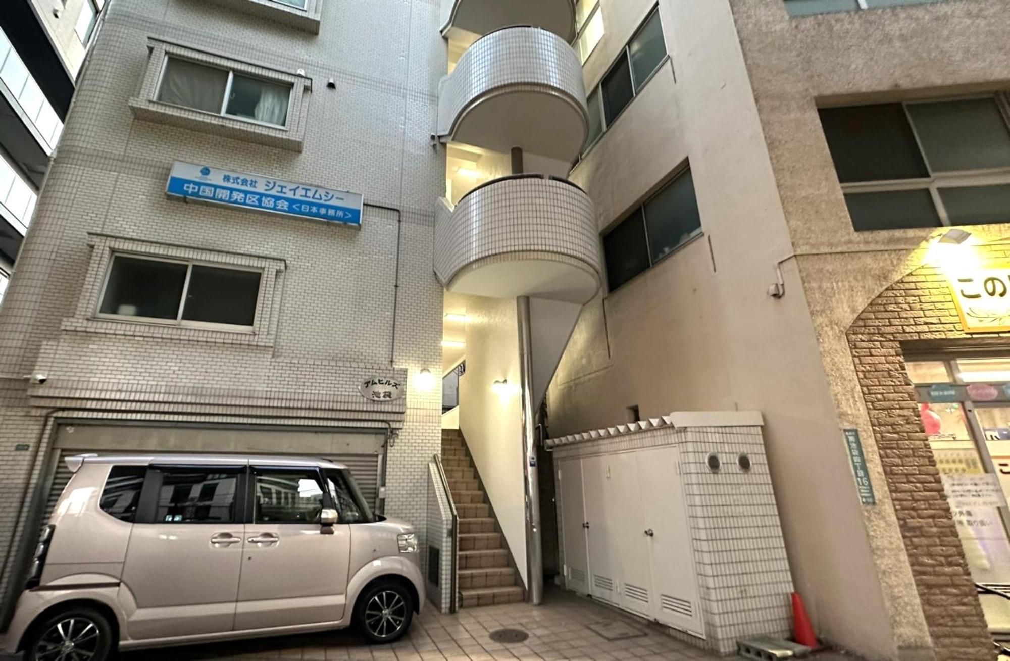 Fufu Hotel Tokyo Ikebukuro Zewnętrze zdjęcie