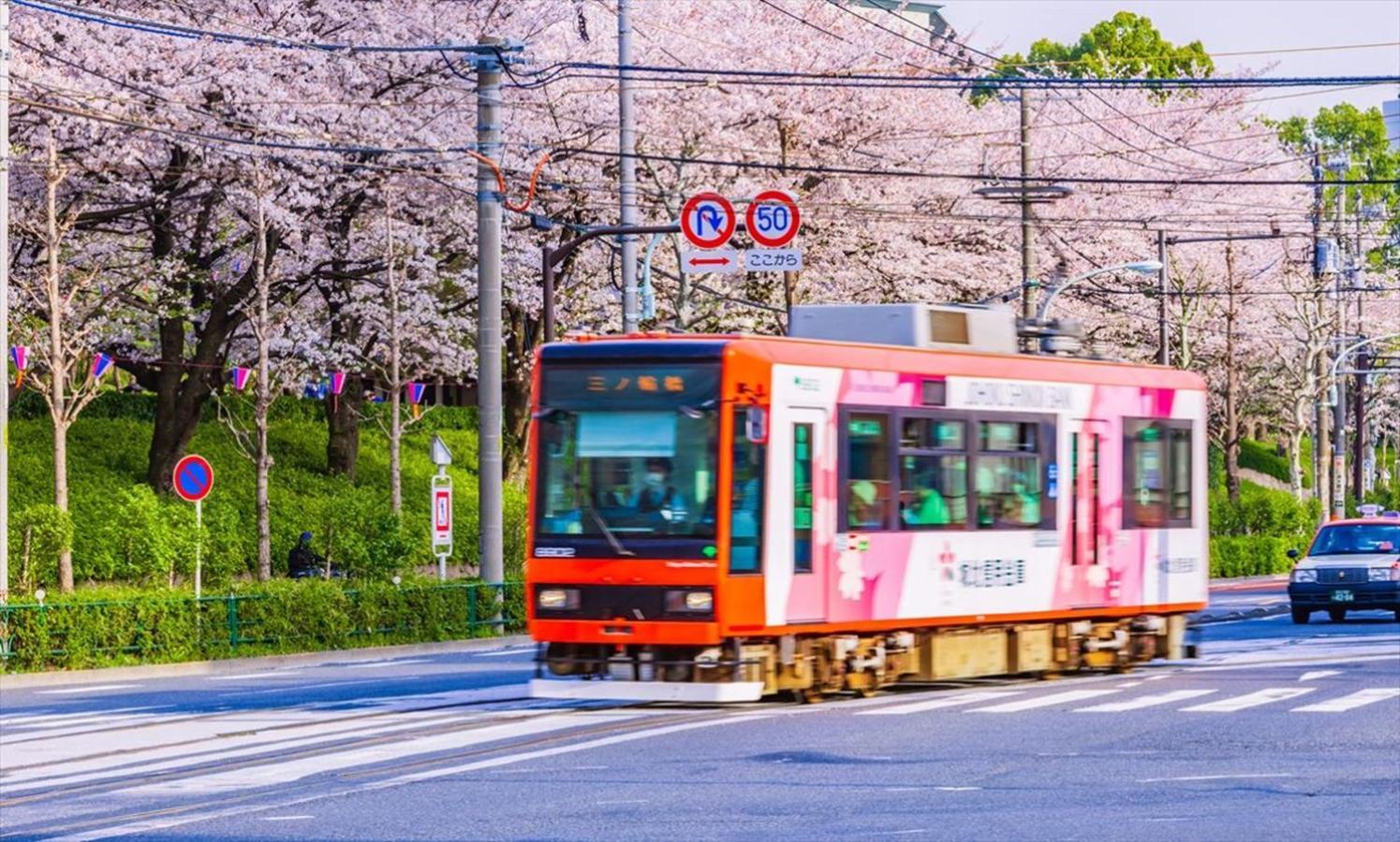 Fufu Hotel Tokyo Ikebukuro Zewnętrze zdjęcie