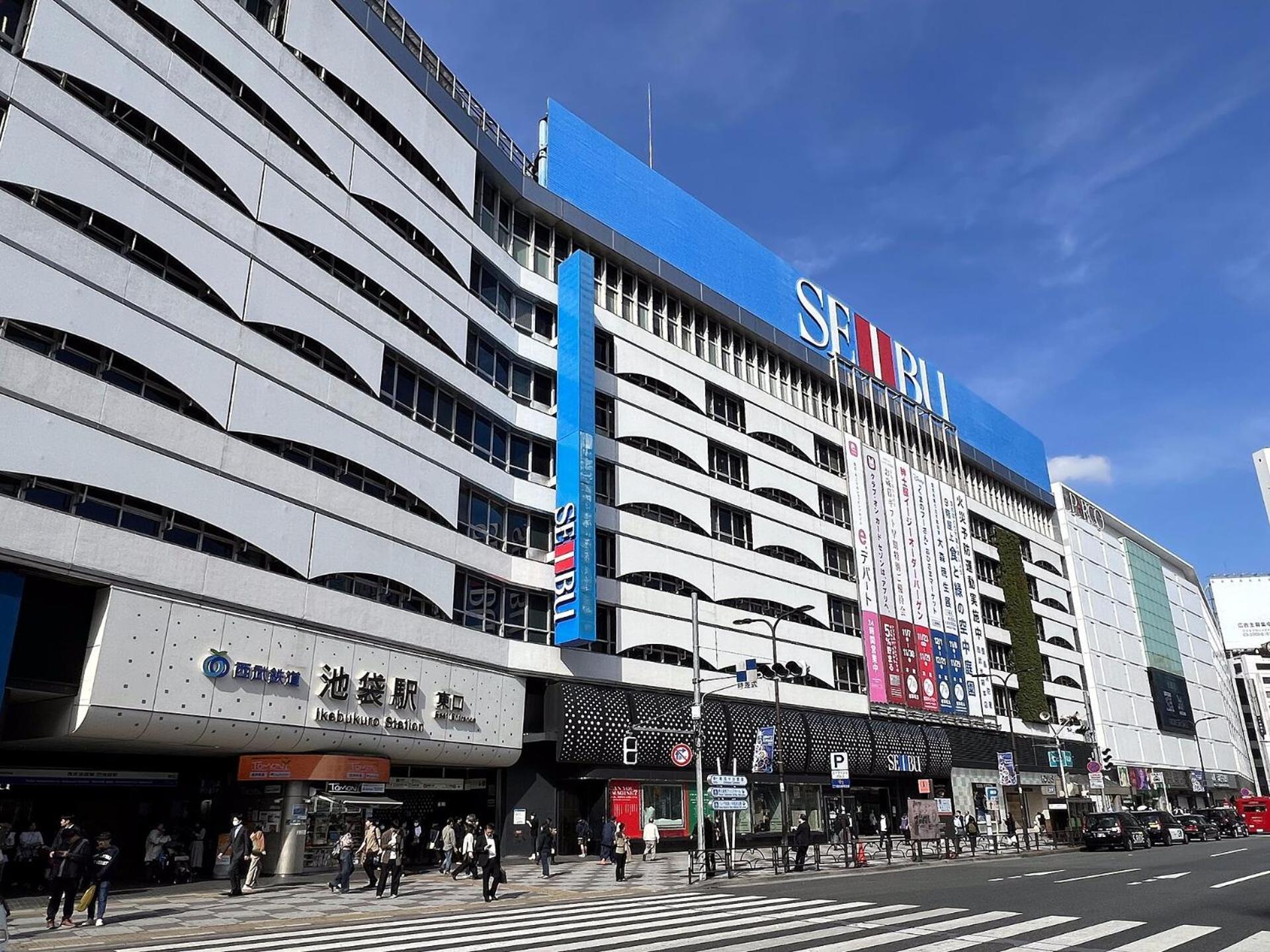 Fufu Hotel Tokyo Ikebukuro Zewnętrze zdjęcie