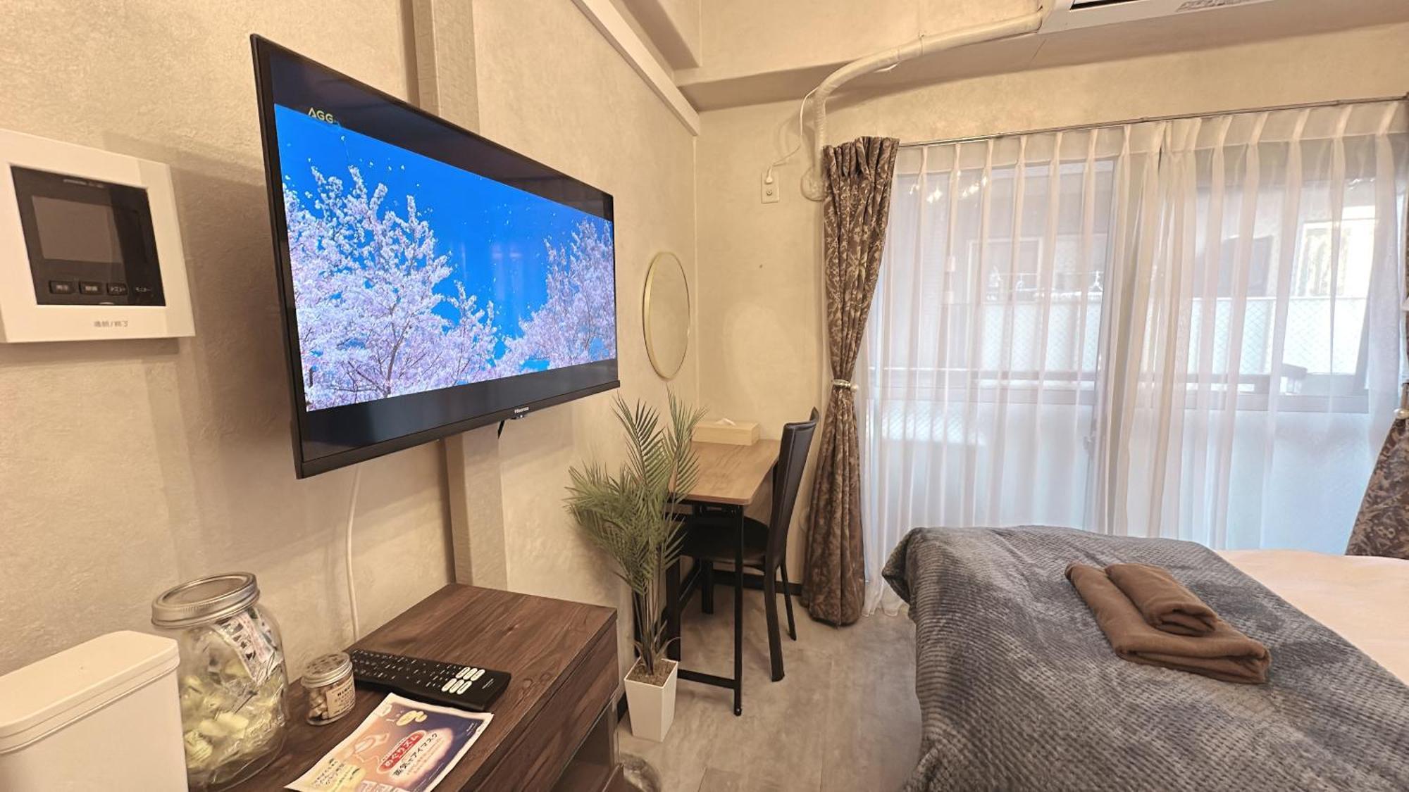 Fufu Hotel Tokyo Ikebukuro Zewnętrze zdjęcie
